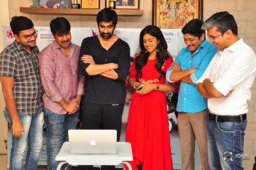 Jamba Lakidi Pamba Theatrical Trailer Launch by Ravi Teja
